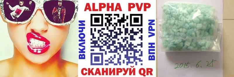 Героин Верхняя Салда
