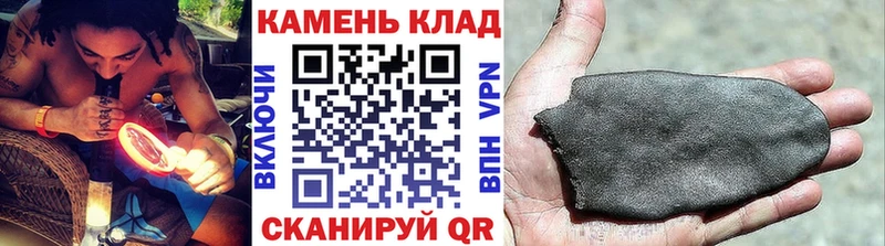 Сколько стоит Верхняя Салда Канабис  omg сайт  МЕФ  Галлюциногенные грибы 