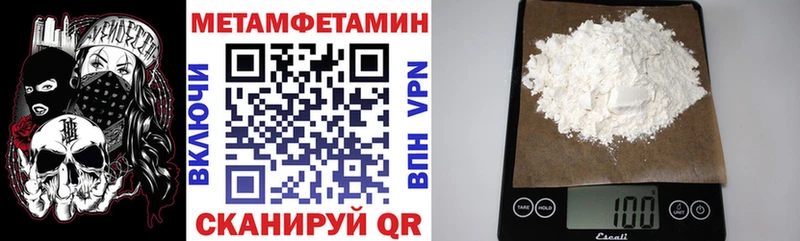 АМФ Premium  цены   Верхняя Салда 