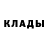 Гашиш hashish Tenacious Barlow