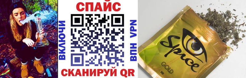 Бутират жидкий экстази Верхняя Салда