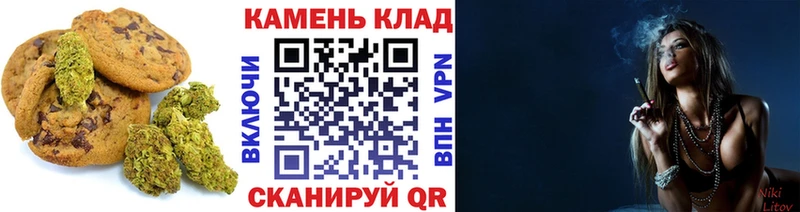 Cannafood марихуана  Верхняя Салда 