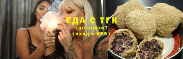 метамфетамин Верхний Тагил