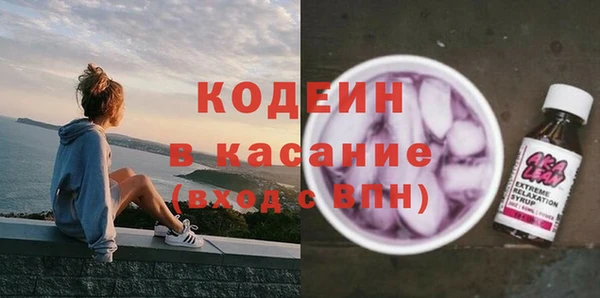 таблы Верхнеуральск