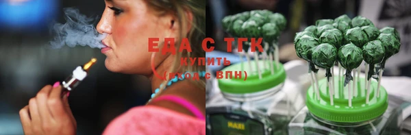 таблы Верхнеуральск