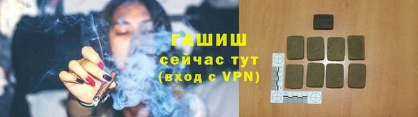таблы Верхнеуральск