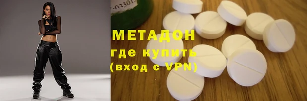 прущая мука Верея