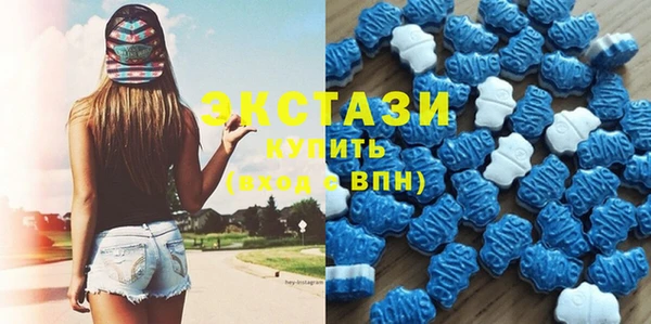 таблы Верхнеуральск