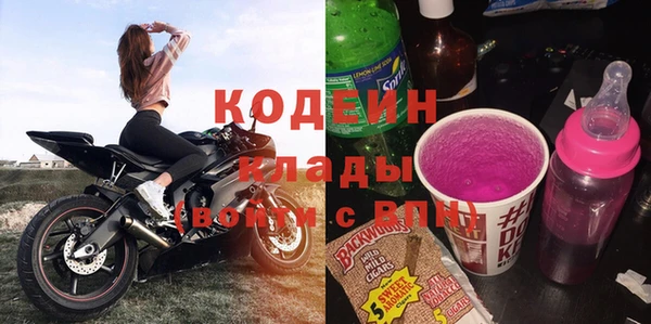 прущая мука Верея