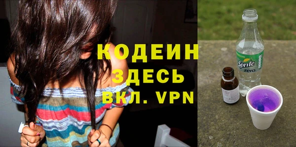 таблы Верхнеуральск