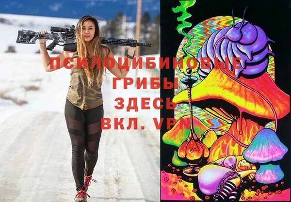 таблы Верхнеуральск