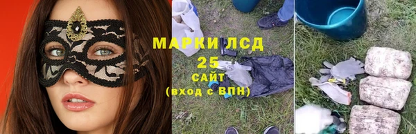 таблы Верхнеуральск