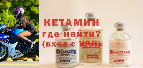 таблы Верхнеуральск