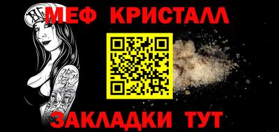 a pvp Балаково