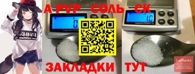 ПСИЛОЦИБИНОВЫЕ ГРИБЫ Балашиха