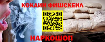 a pvp Балаково