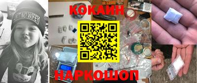 a pvp Балаково