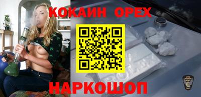 мяу мяу мука Апрелевка