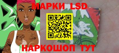 мяу мяу мука Апрелевка