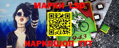 мяу мяу мука Апрелевка