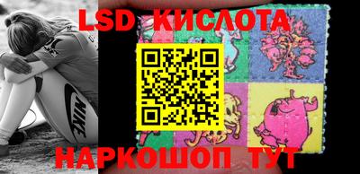 герыч Балахна