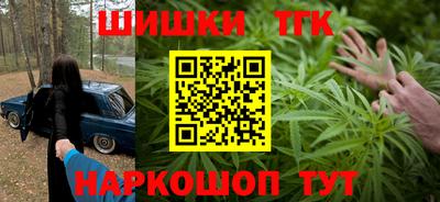 COCAINE Жуковский