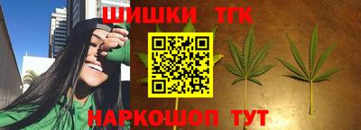 a pvp Балаково