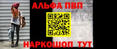 мяу мяу мука Апрелевка
