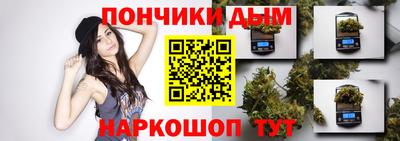 ПСИЛОЦИБИНОВЫЕ ГРИБЫ Балашиха