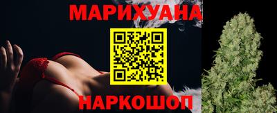 мяу мяу мука Апрелевка