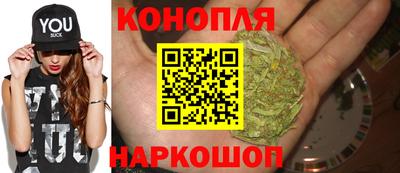 мяу мяу мука Апрелевка