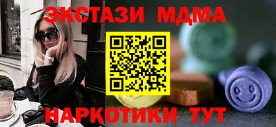 a pvp Балаково