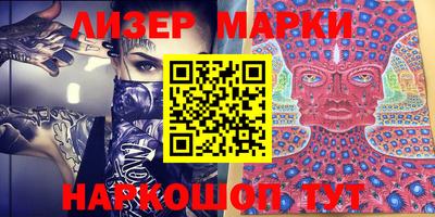 ПСИЛОЦИБИНОВЫЕ ГРИБЫ Балашиха