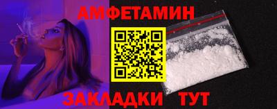 мяу мяу мука Апрелевка