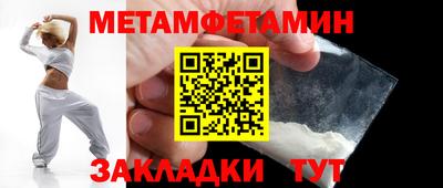 мяу мяу мука Апрелевка