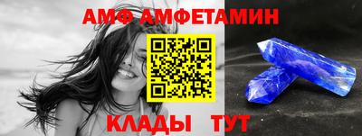 ПСИЛОЦИБИНОВЫЕ ГРИБЫ Балашиха