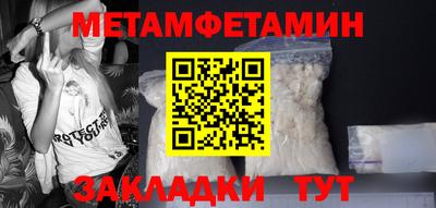 mdpv Апшеронск
