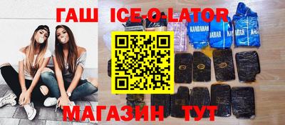 mdpv Апшеронск