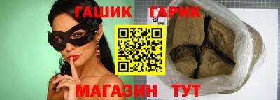 a pvp Балаково