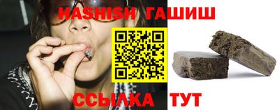 мяу мяу мука Апрелевка