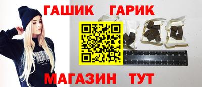 мяу мяу мука Апрелевка