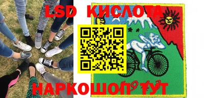 мяу мяу мука Апрелевка