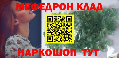 ПСИЛОЦИБИНОВЫЕ ГРИБЫ Балашиха