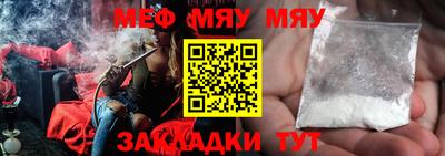 ПСИЛОЦИБИНОВЫЕ ГРИБЫ Балашиха