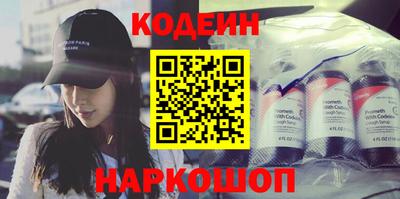 меф VHQ Аргун