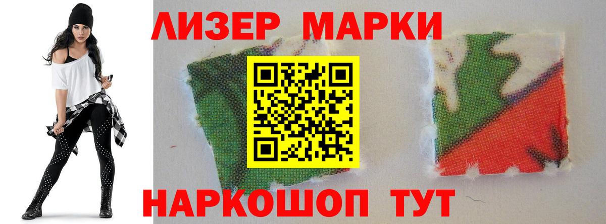 ЛСД экстази ecstasy  ЛСД экстази ecstasy  Вход с VPN  Верхняя Салда 
