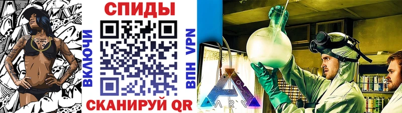 МЕТАМФЕТАМИН мет  Верхняя Салда 