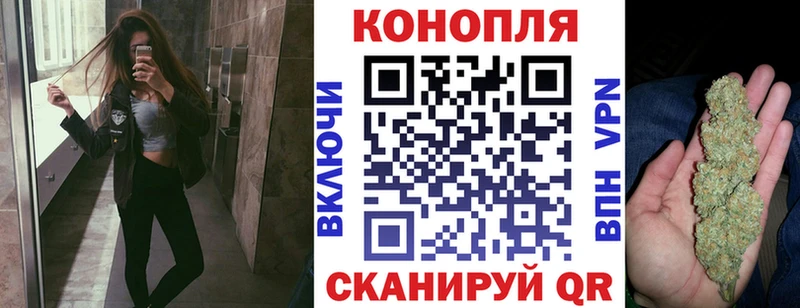 Шишки марихуана Amnesia хочу Верхняя Салда